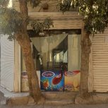 اجاره آپارتمان همراه با مغازه