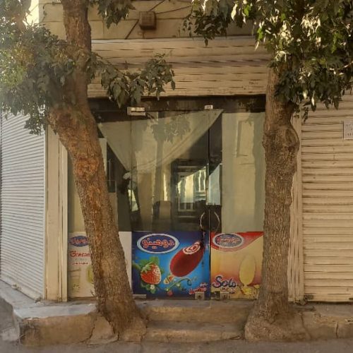 اجاره آپارتمان همراه با مغازه