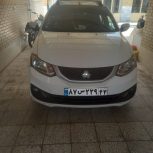 ساینا  s