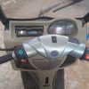 موتور 150 سامان