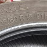 لاستیک یزد تایر