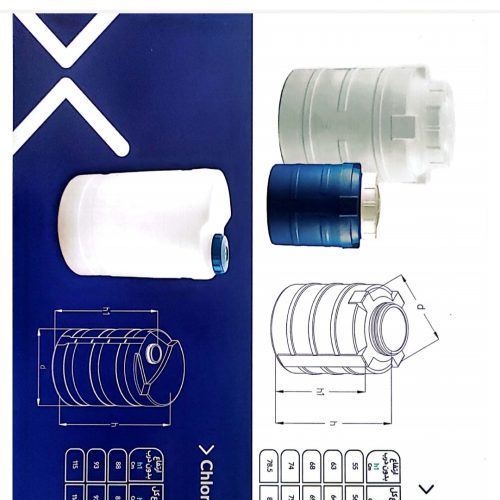 مخزن وان و استخر