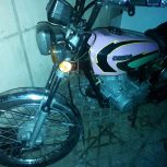 موتورسیکلت 125 مزایده ای