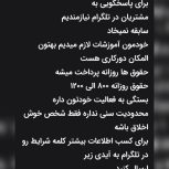❌استخدام ادمین❌