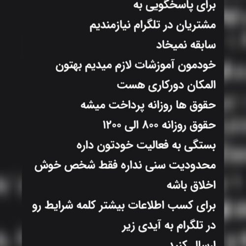 ❌استخدام ادمین❌