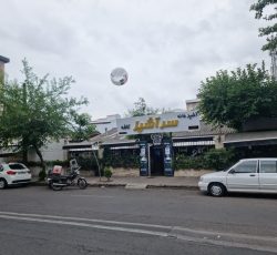 نظافت چی آقا ماهر
