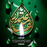 دعا نویس خوب