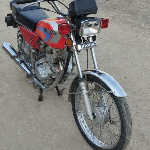 موتور مزایده 125