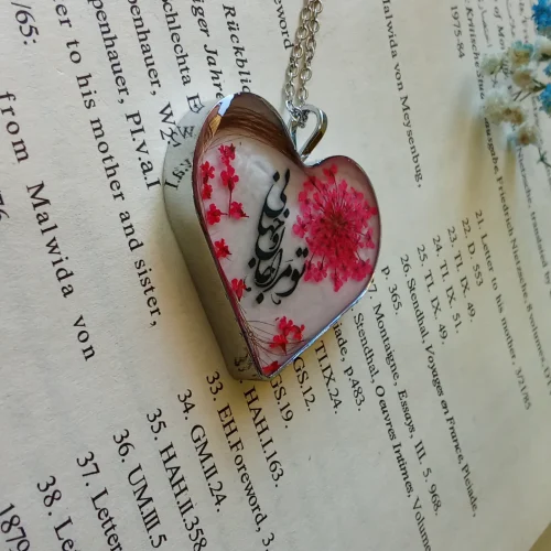 جشنواره گردنبند با عکس و زلف شما