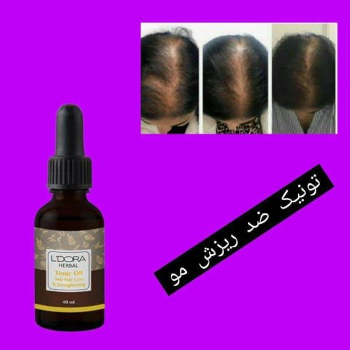 فروش انواع شامپو و ماسک مو لدورا