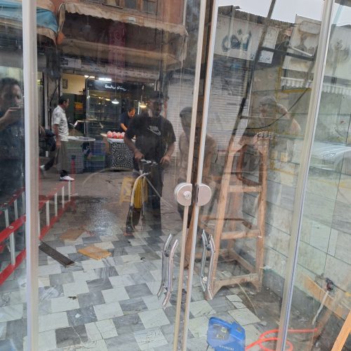 شیشه سکوریت