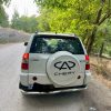X33دنده ای عروسک