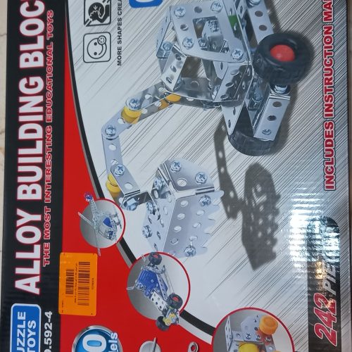 پازل پیچ و مهره ای