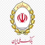 واریزوام فقط وفقط دو روزه