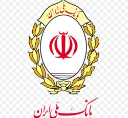 واریزوام فقط وفقط دو روزه