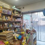 کل اجناس مغازه همراه با