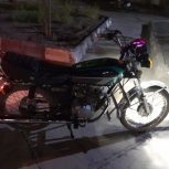 اولویت با اولین نفر که زنگ بزنه     09152243328