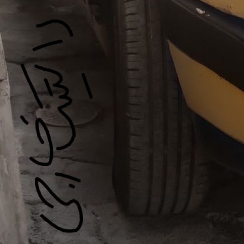 فروش پژو405دوگانه مدل نود175تومان