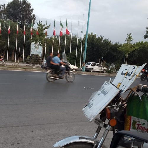 سوعیت ومنزل باپارکینگ