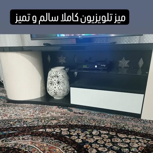میز تلویزیون در حد صفر