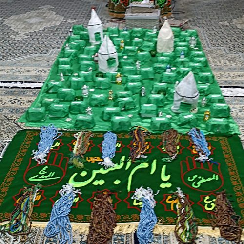 نیازمندوام