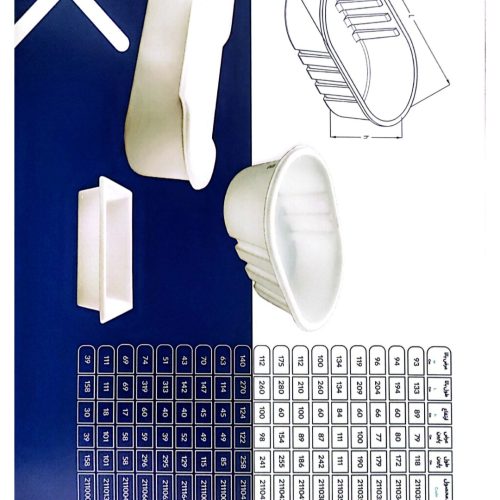 مخزن وان و استخر