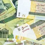 پول رایگان