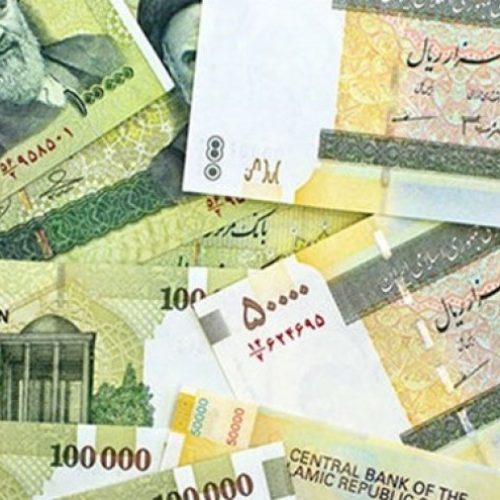 پول رایگان
