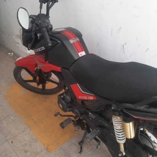 موتور نوه 1400