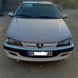 پارس1403