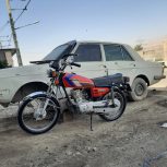 موتور 125 مزایده فلکه روغنی