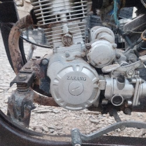 گزارش هاگاهی