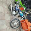 موتور سیکلت 93