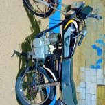 موتور پارکینگی مدل 83