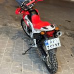 موتور تریل پرواز 200