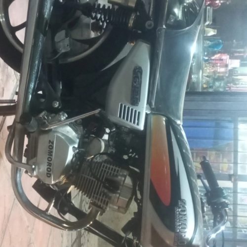 موتور نو نو