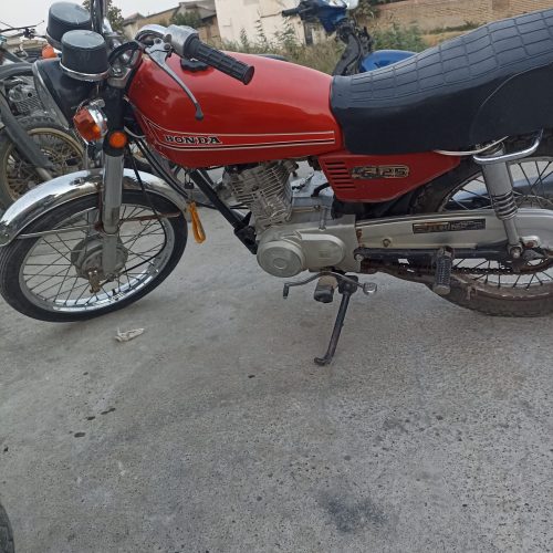 نامی طرح سی جی