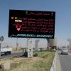خدمات آنلاین شارژ فروشی برادران رحمانی،،