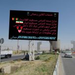 خدمات آنلاین شارژ فروشی برادران رحمانی،،