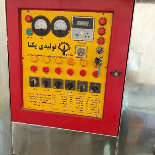 فروش لوازم کارگاه قنادی و فروشگاه