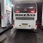 اتوبوس چهارثدوپنجاه وهفت مدل 84