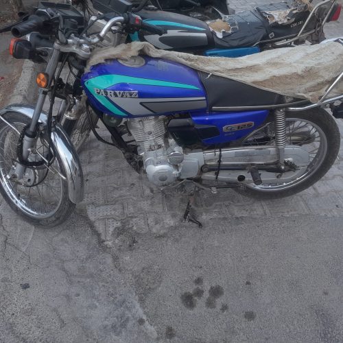 موتورسیکللت