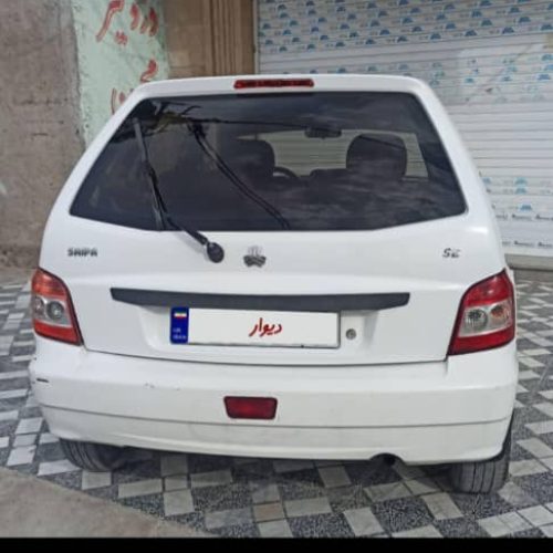 پراید مدل 95