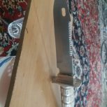 کارد آشپزخانه