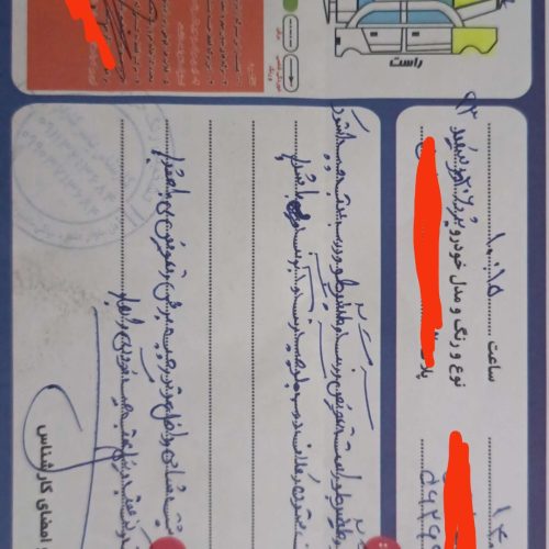 فروش پژو ۲۰۶ صندوقدار مدل ۹۳