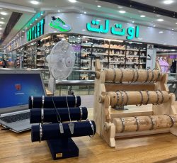 به یک خانم جوان، خوش‌برخورد و مسئولیت‌پذیر برای کار در کانتر فروش زیورآلات (دستبند، گردنبند و…) نیازمندیم.