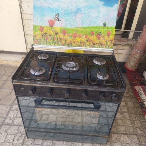 فرگاز در حد