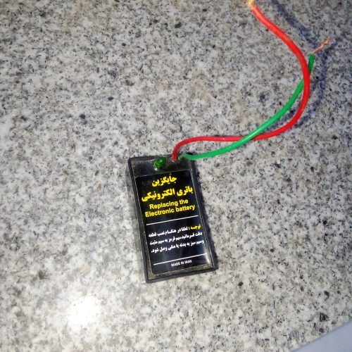 جایگزین باتری موتور