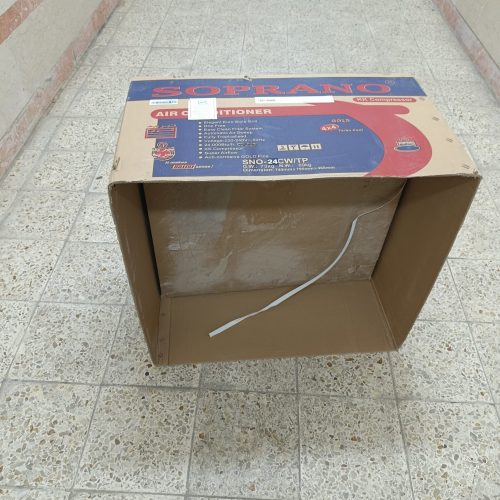 کارتن کولرپنجرهای سوپرانو