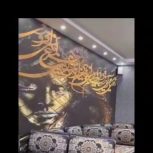 اجاره مغازه